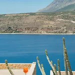 Village فندق 3*