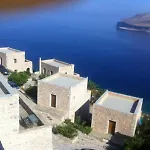 Village Hotel