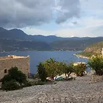 Village فندق 3*
