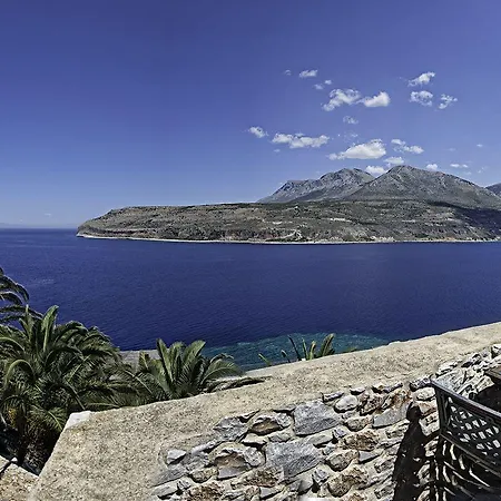 リメニ ビレッジ ホテル 3*