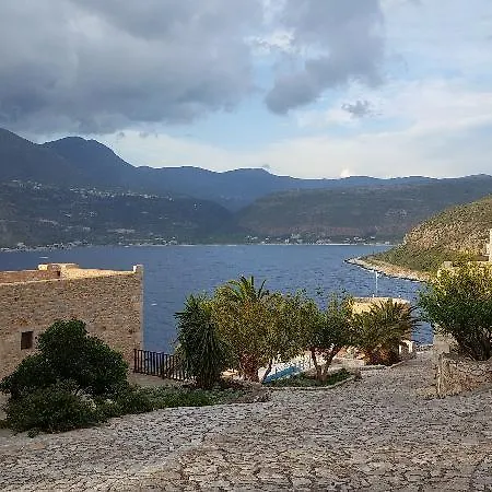 Village Szálloda 3*