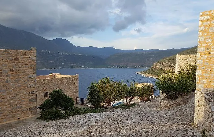 Village Ξενοδοχείο 3*